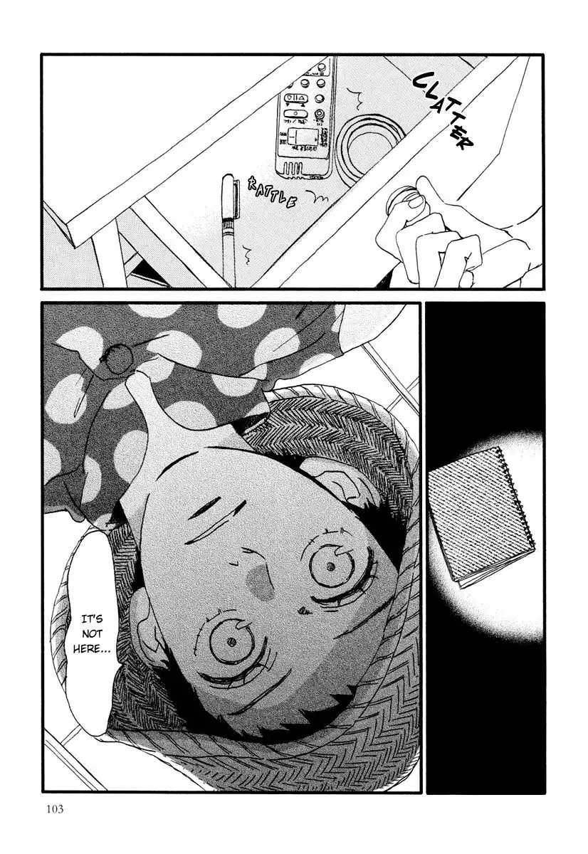 Natsuyuki Rendez-vous Chapter 15 9